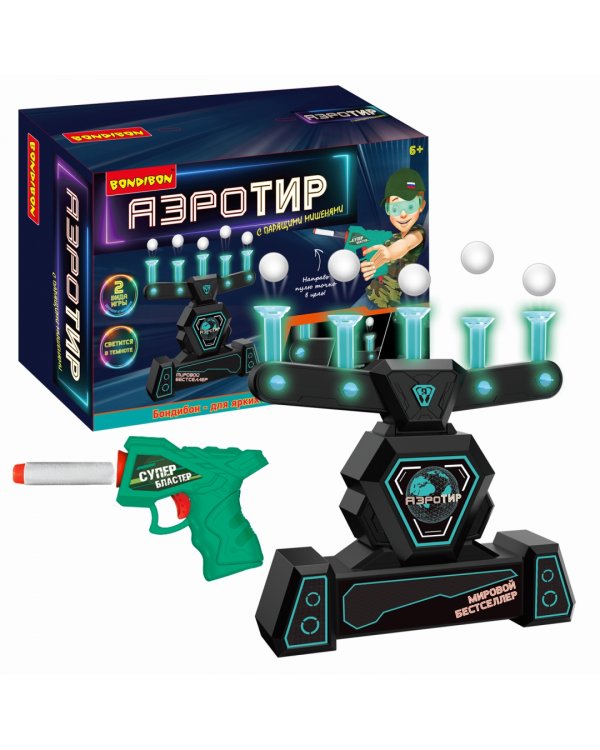 Аэротир с парящими шариками, 5 мишеней, синяя подсветка, один бластер