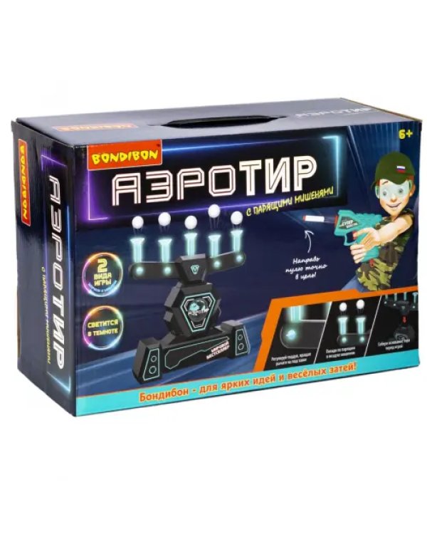 Аэротир с парящими шариками, 5 мишеней, синяя подсветка, один бластер
