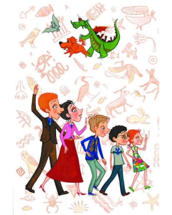 Ларискины и Тайна перевернутой пирамиды