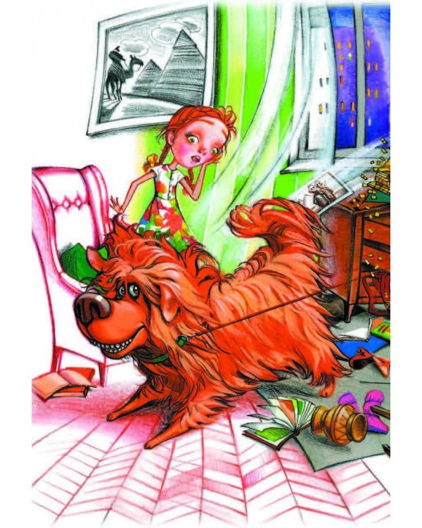 Ларискины и Тайна перевернутой пирамиды