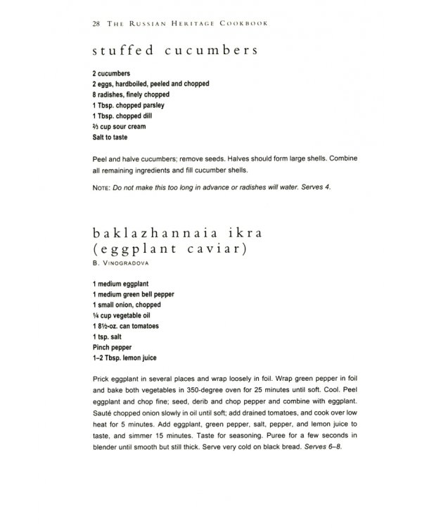 The Russian Heritage Cookbook. A Culinary Tradition in Over 400 Recipes
