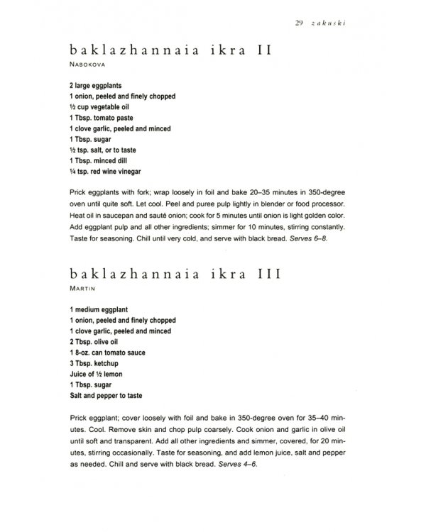 The Russian Heritage Cookbook. A Culinary Tradition in Over 400 Recipes