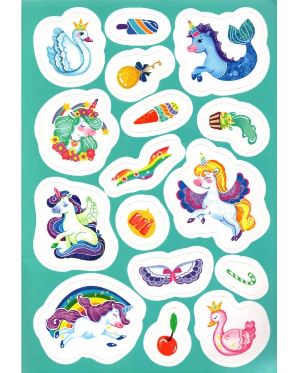 Волшебные единорожки