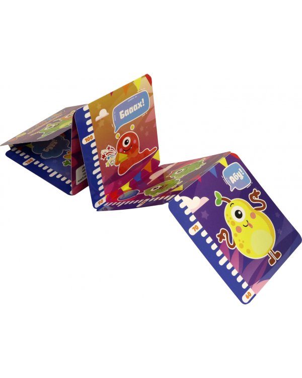 Ростомер. Монстрики