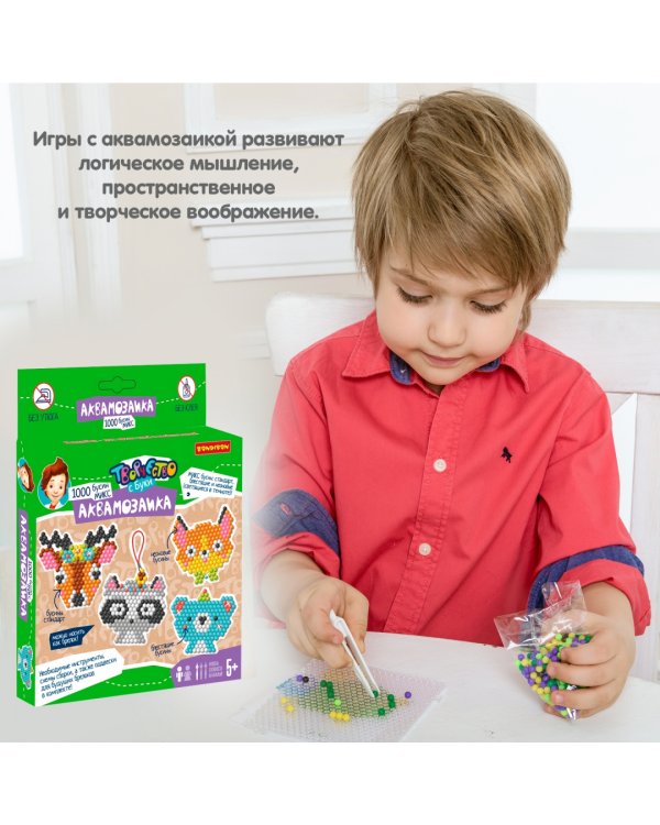 Аквамозаика. Лесные жители