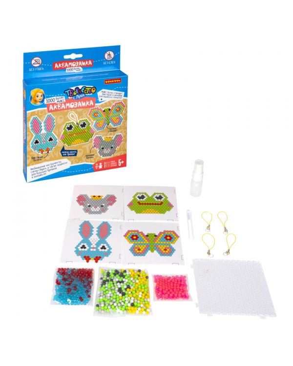 Аквамозаика. Обитатели луга