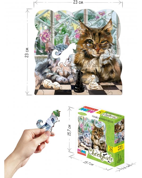 Фигурный деревянный пазл. Checkmate, 52 детали