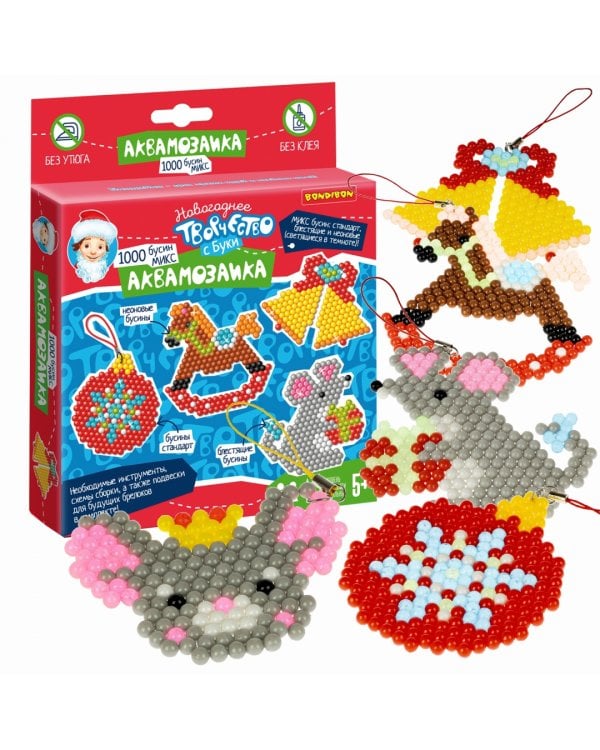 Новогодняя аквамозаика, 1000 бусин