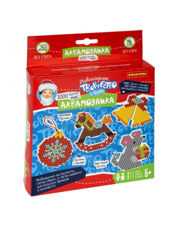 Новогодняя аквамозаика, 1000 бусин