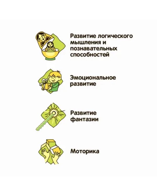 Новогодняя аквамозаика, 1000 бусин