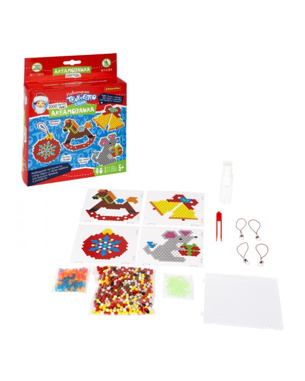 Новогодняя аквамозаика, 1000 бусин