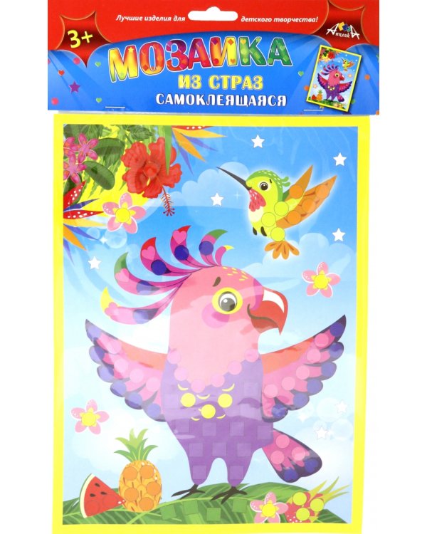 Набор для творчества "Мозаика из страз. Веселый попугай"