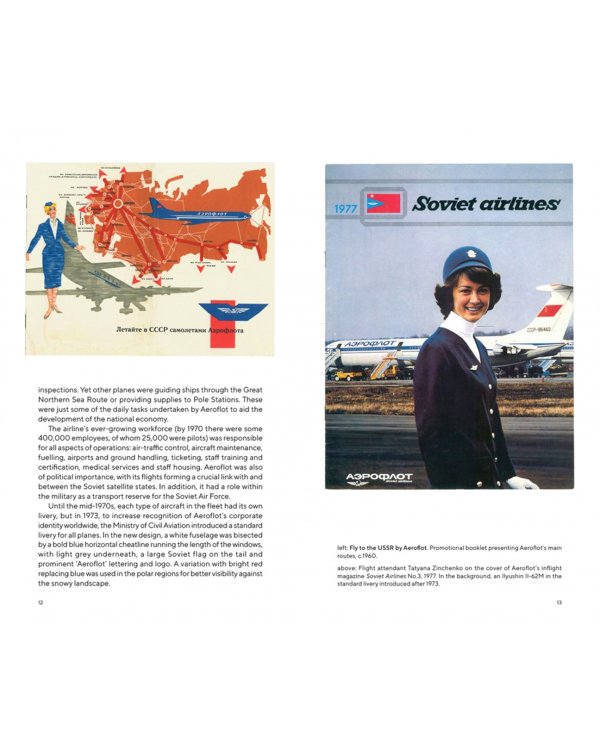 AEROFLOT - Fly Soviet. A Visual History