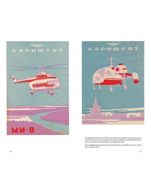 AEROFLOT - Fly Soviet. A Visual History