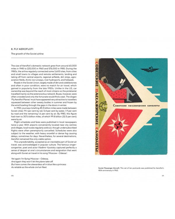AEROFLOT - Fly Soviet. A Visual History