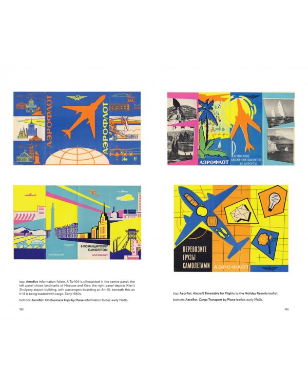 AEROFLOT - Fly Soviet. A Visual History