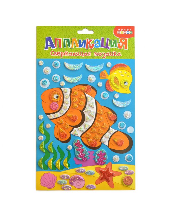 Сверкающая мозаика. Рыбка