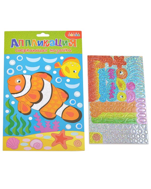 Сверкающая мозаика. Рыбка