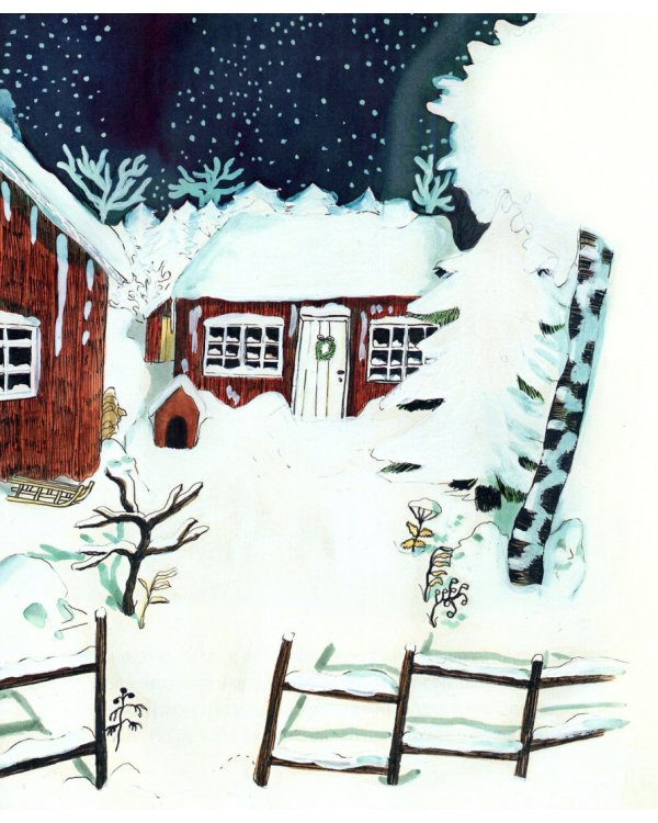 Не спит лишь… Гном