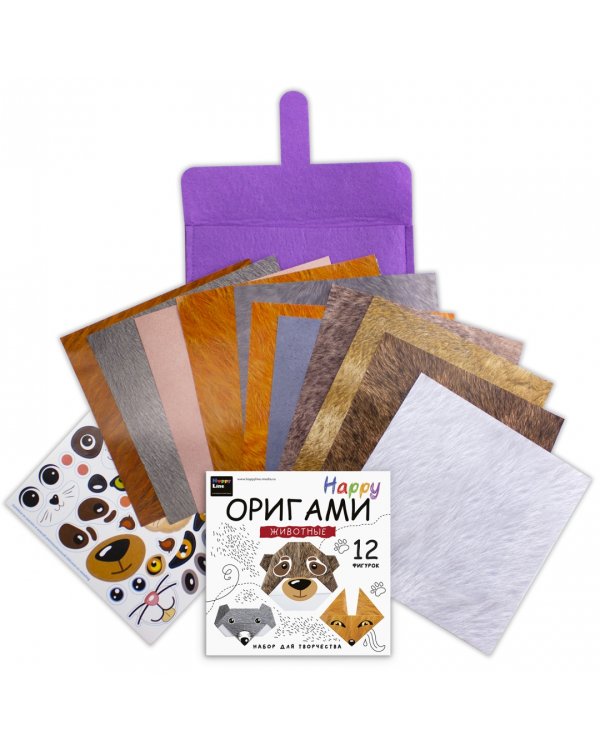 Набор для творчества "Оригами. Животные"