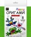 Набор для творчества "Оригами. Кусаки"