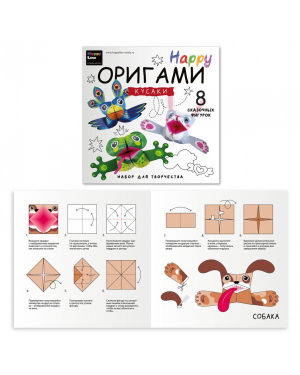 Набор для творчества "Оригами. Кусаки"