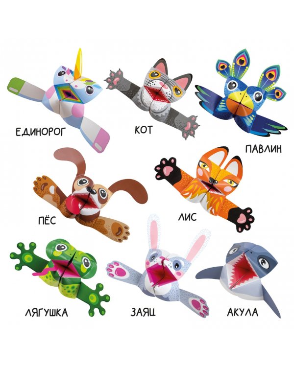 Набор для творчества "Оригами. Кусаки"