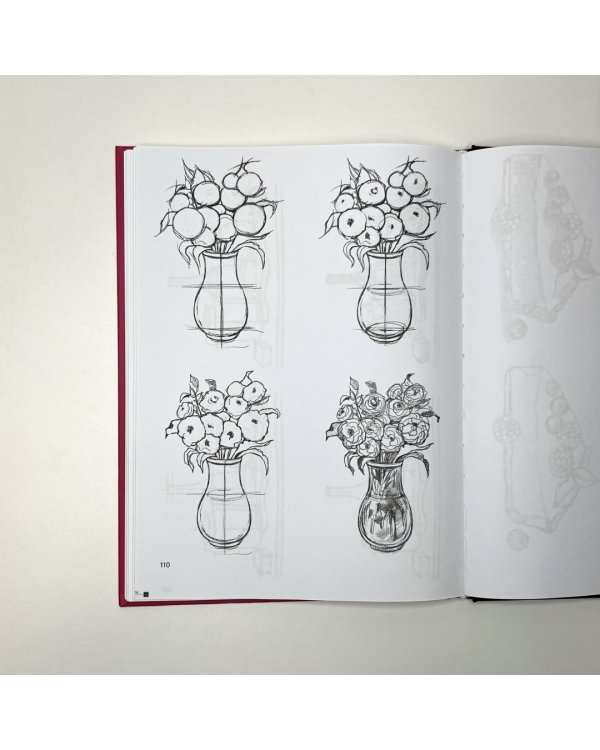 Суперкурс по рисованию. Простые зарисовки