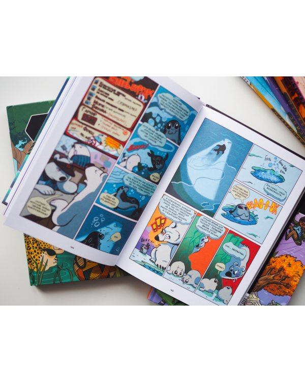 Белые медведи