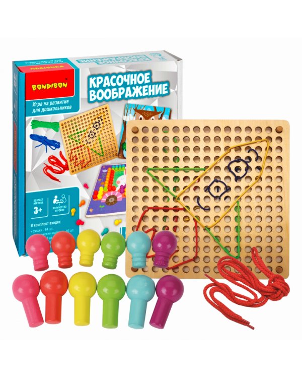 Обучающие игры для дошкольников Bondibon "Красочное воображение"