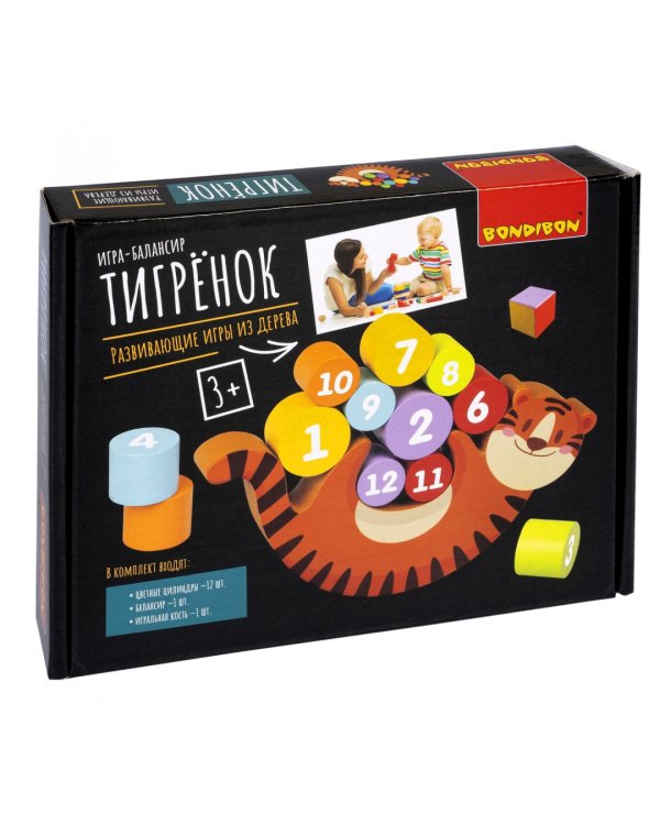 Игра-балансир. Тигренок