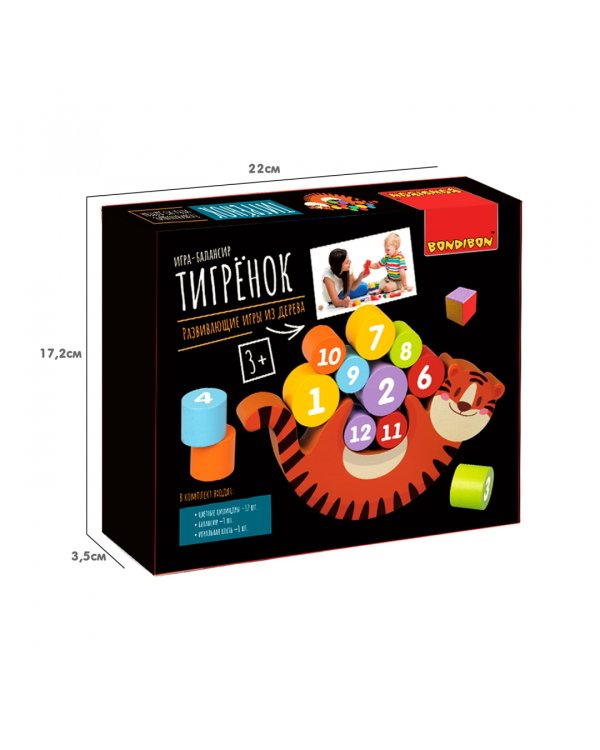 Игра-балансир. Тигренок