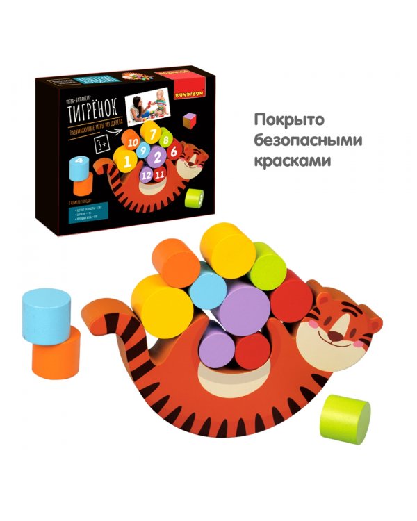 Игра-балансир. Тигренок