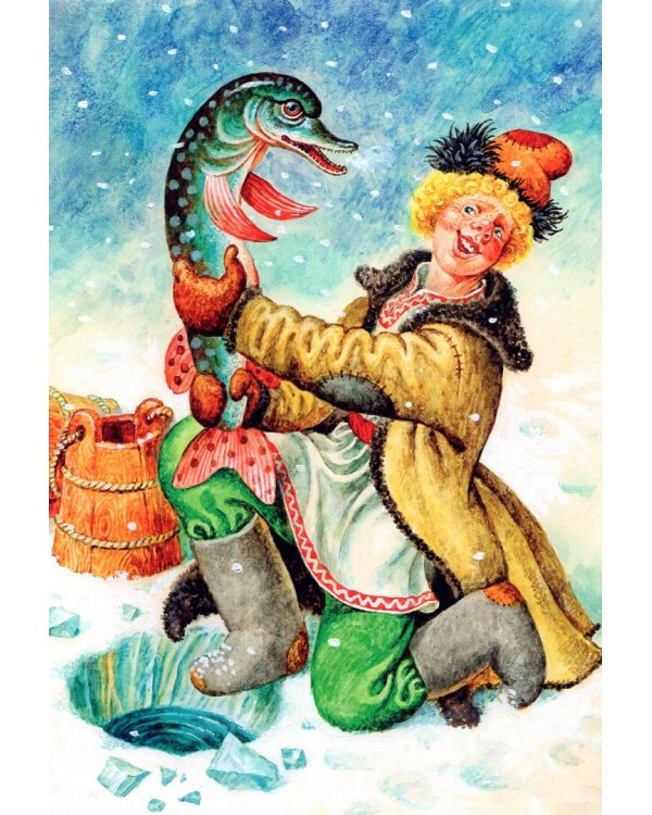 По щучьему веленью. Сивка-бурка