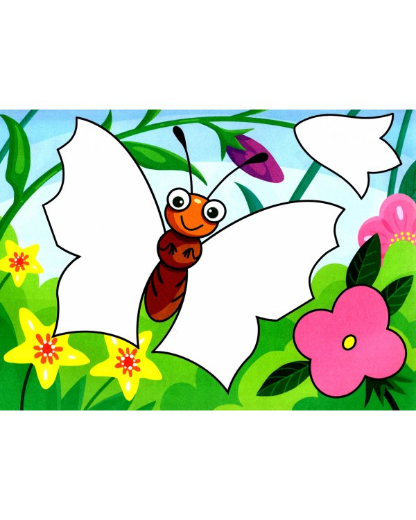 Большая книга аппликаций для малышей (36 аппликаций внутри)