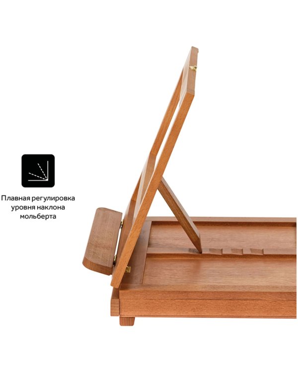 Этюдник-органайзер для пастели "Студия", 32,5x26x6 см, российский бук