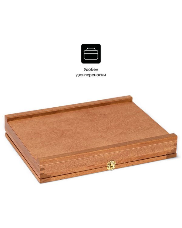 Этюдник-органайзер для пастели "Студия", 32,5x26x6 см, российский бук