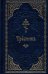Требник на церковнославянском языке