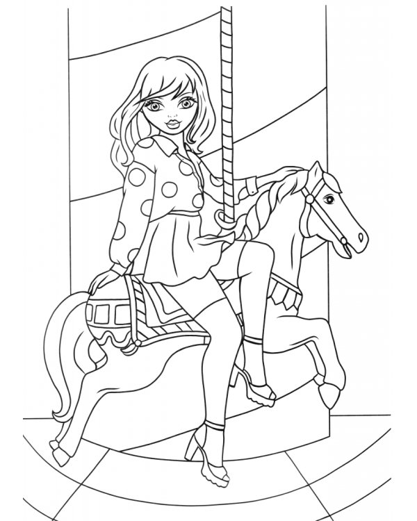 Для девочек