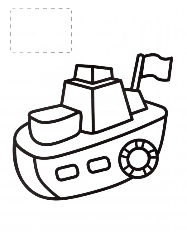 Baby-раскраска с наклейками. Для малышей