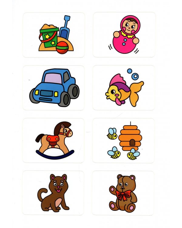 Baby-раскраска с наклейками. Для малышей