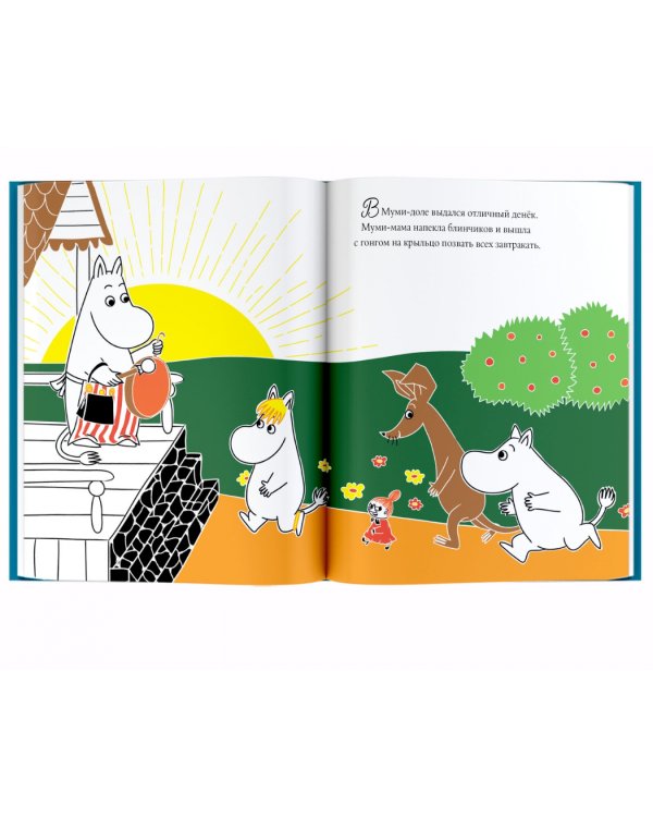 Муми-тролли и Приключения в Муми-доле