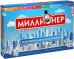 Настольная игра. Миллионер Classic