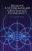 Введение в теорию функций комплексного переменного. Учебник для вузов