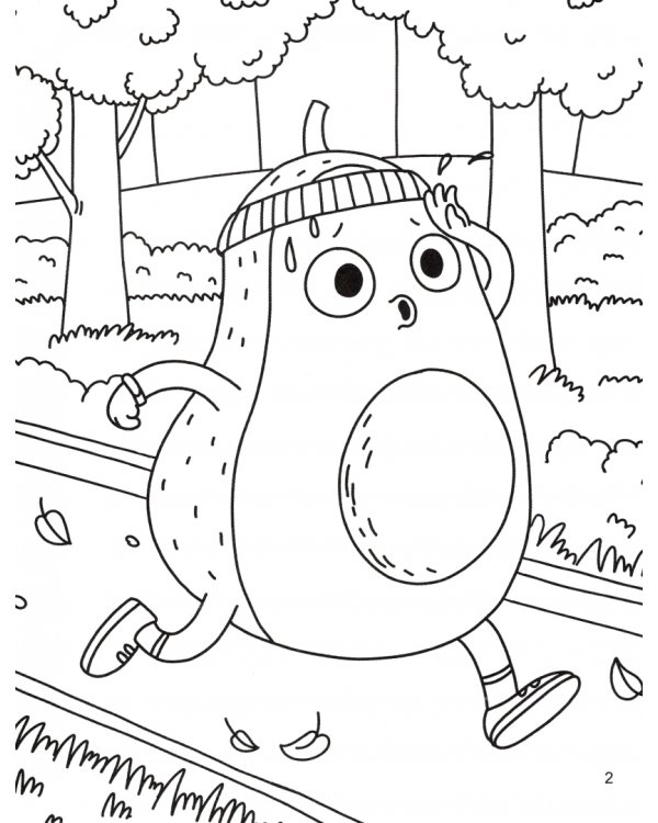 Активити-блокнот. Авокадомания