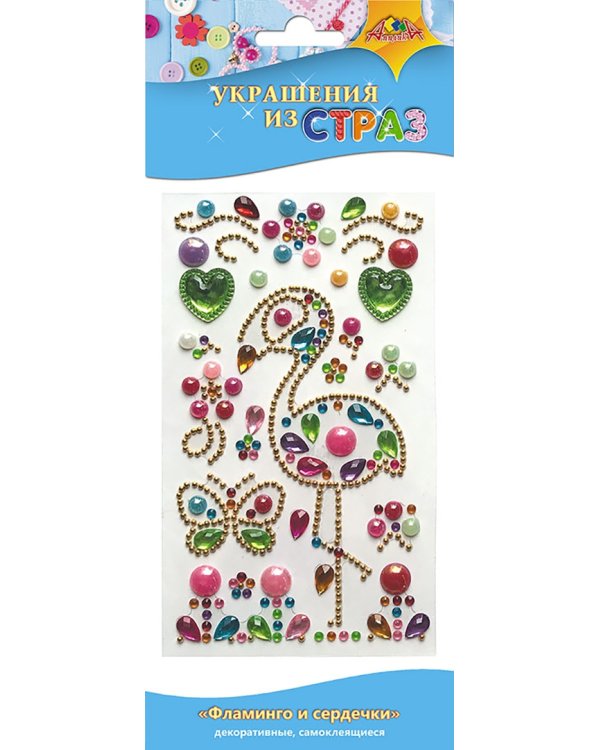 Украшения из страз "Фламинго и сердечки"