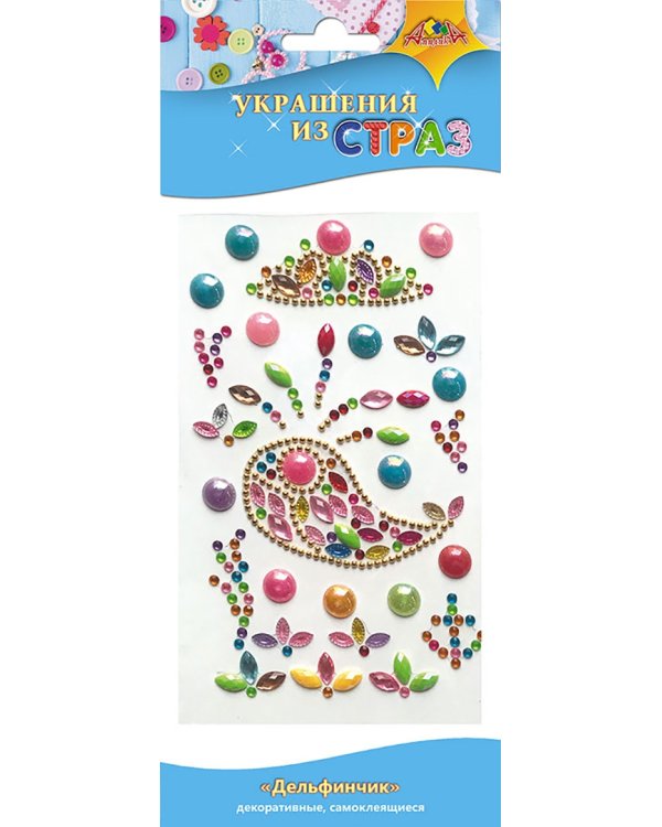 Украшения из страз "Дельфинчик"