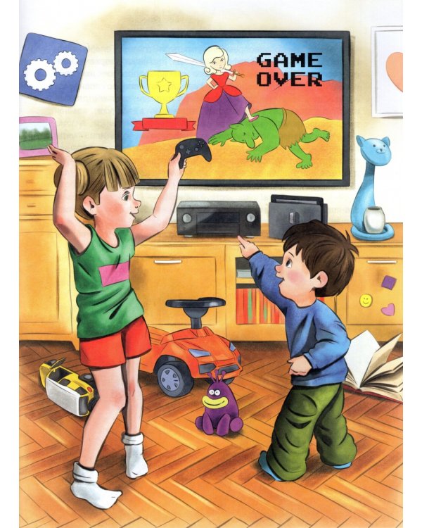 Обновите маму!