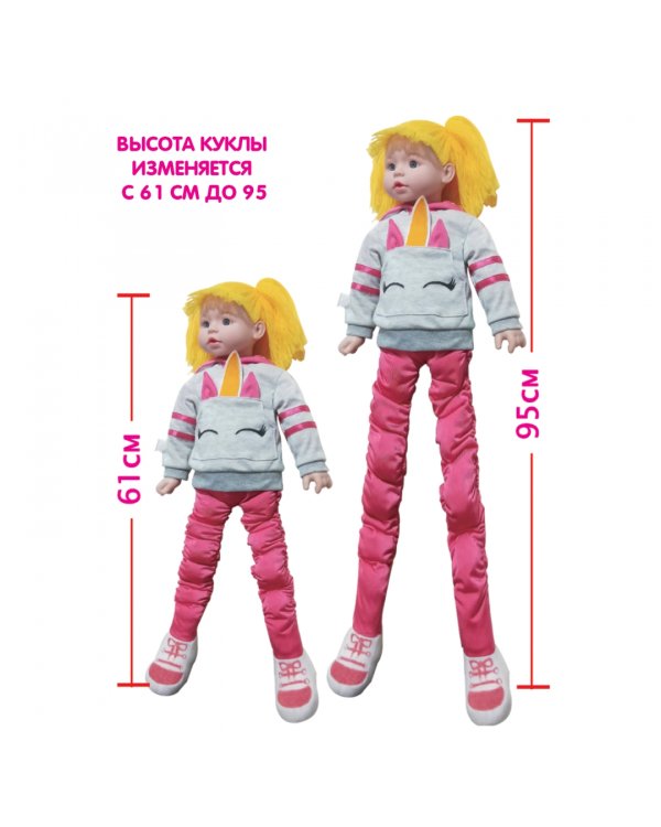 Кукла Oly. Аэробика