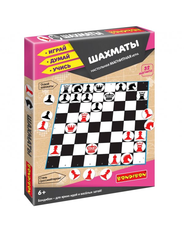 Магнитная игра. Шахматы